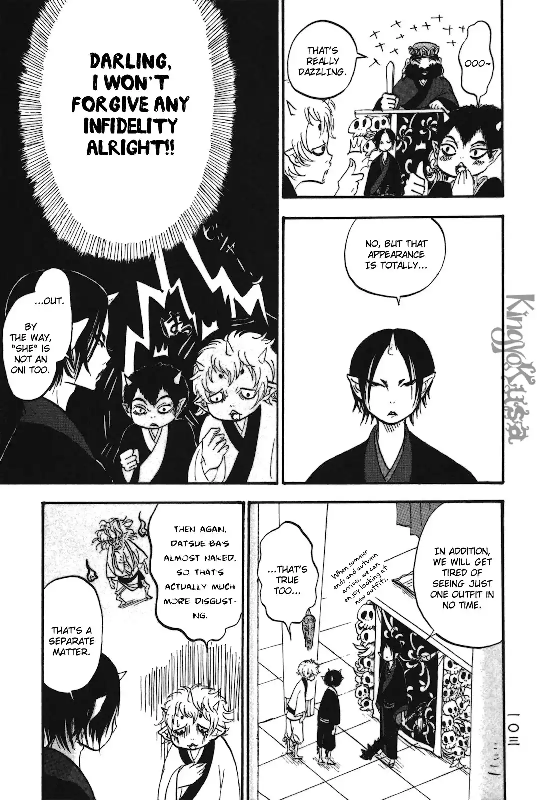 Hoozuki no Reitetsu Chapter 6 13